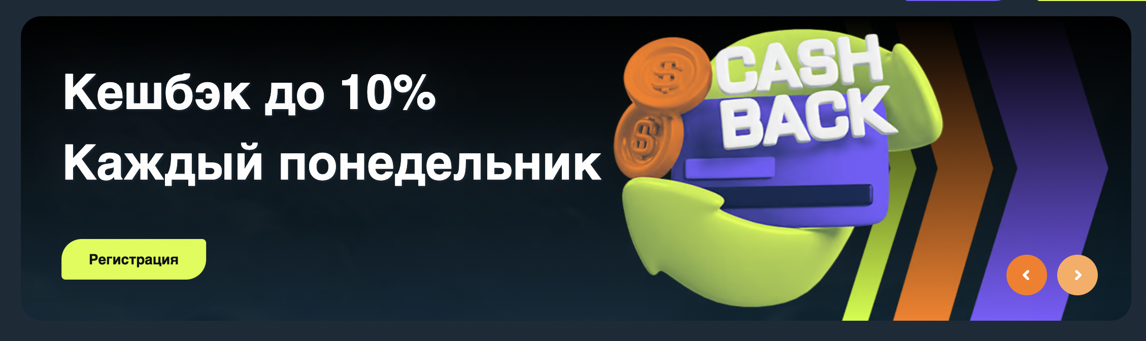 Wawada casino: официальный сайт, рабочее зеркало